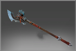 Lance of Harsh Sojourn