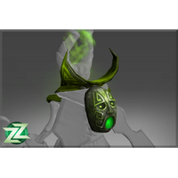 Cursed Nether Lord's Devourer