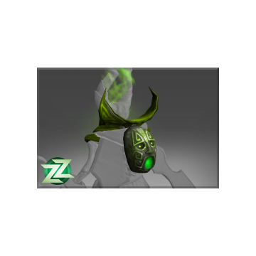 free dota2 item Frozen Nether Lord's Devourer