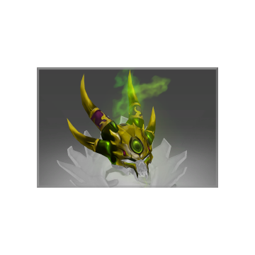 free dota2 item Inscribed Skull of the Narcissistic Leech