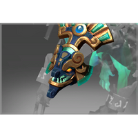 Inscribed Praetor of Royal Souls Head