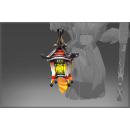 Auspicious Lantern of the Archivist