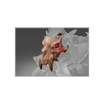 free dota2 item Inscribed Skull of the First Hunt