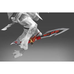 Autographed Dagger of the Giant Hunter