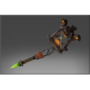 Lantern of the Nightwatch