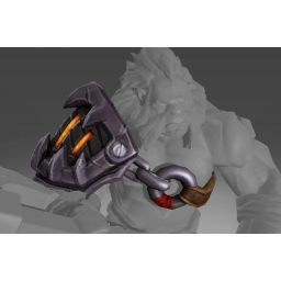 Inscribed Pauldron of the Harbinger