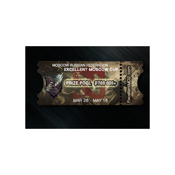 free dota2 item Excellent Moscow Cup Ticket