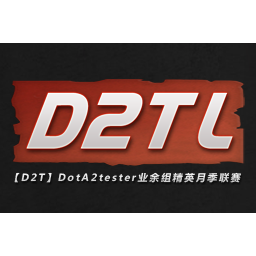 Dota 2 Tester League