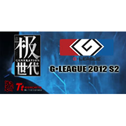 G-League 2012