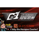 G-1 Champions League Season 5