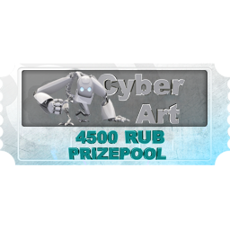 ArtCyber Season 1