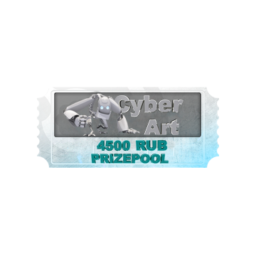 free dota2 item ArtCyber Season 1