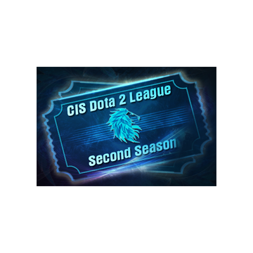 free dota2 item CIS Dota 2 League Season 2 Ticket