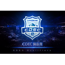 CDEC Qualifiers