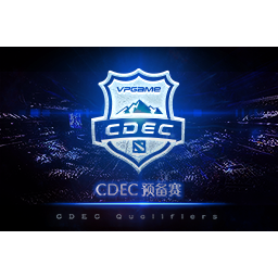 CDEC Qualifiers