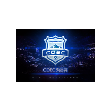 free dota2 item CDEC Qualifiers