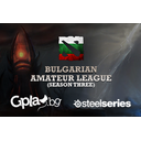 Bulgarian Amateur League Season 3