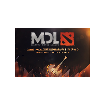 free dota2 item MarsTV Dota 2 League 2016