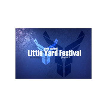 free dota2 item Little Yard Festival