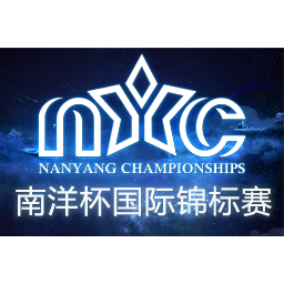Nanyang Championships