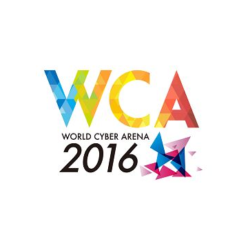 free dota2 item World Cyber Arena 2016 S1