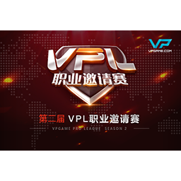 VPGame Pro League Season 2