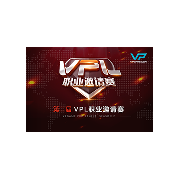 free dota2 item VPGame Pro League Season 2