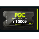 Persian Gulf Cup Ticket