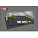 SIBERIA Dota 2 Cup Season 3