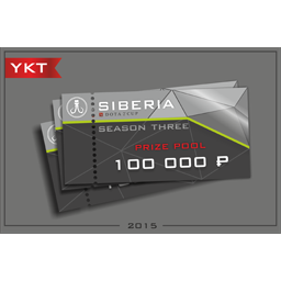 SIBERIA Dota 2 Cup Season 3