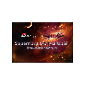 free dota2 item Sina Cup Supernova Dota 2 Open