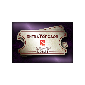 free dota2 item Super Battle of the Cities