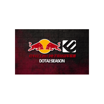 free dota2 item REDBULL Esports Champion League 2013