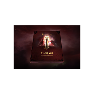 free dota2 item Dota 2 Asia Championship 2015 Compendium