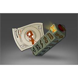 Gem Pack: Wards Placed