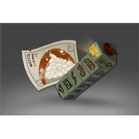 Gem Pack: Quad Ravages
