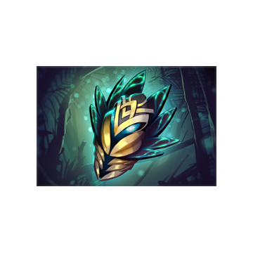 free dota2 item Genuine Imbued Trove Carafe 2016