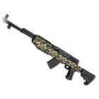 Jungle Digital - SKS