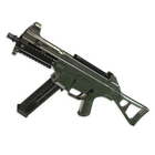 Silver Plate - UMP9