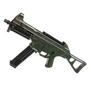 Silver Plate - UMP45