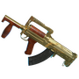 Gold Plate - Groza