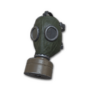 Vintage Gas Mask