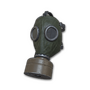 Vintage Gas Mask