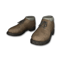 School Shoes (Beige)
