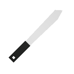 White Machete