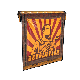 Revolution Garage Door