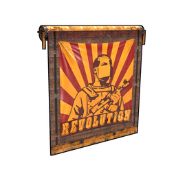Revolution Garage Door