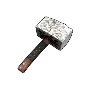 Silver Leaf Hammer