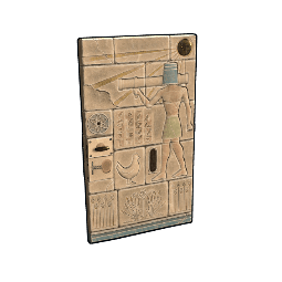 Hieroglyphic Metal Door