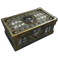 Egiptu Box in Rust